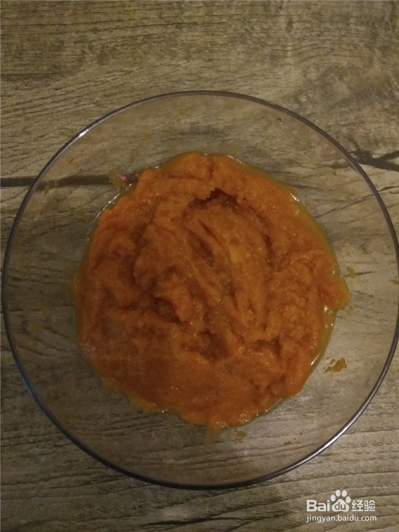 如何制作南瓜馒头