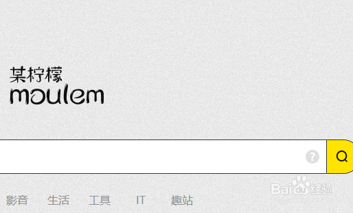vivaldi浏览器的主页如何更改