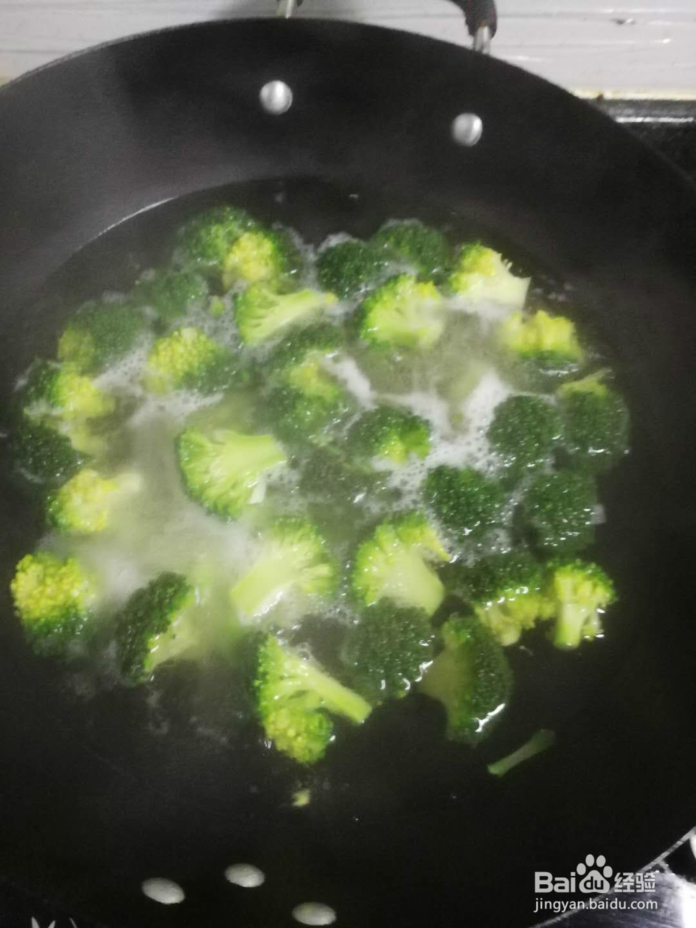 清水煮西兰花