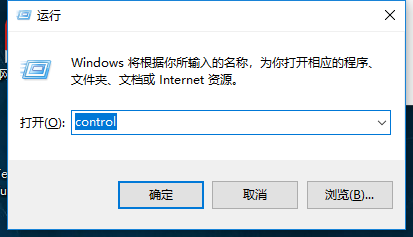 怎么修复office2013、2016、2019