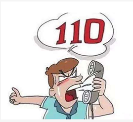 套路贷强制下款怎么办