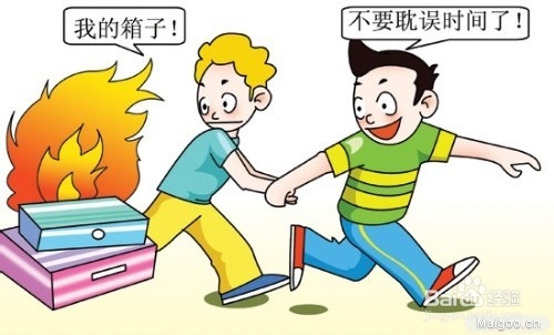 公共场合火灾自救注意的问题