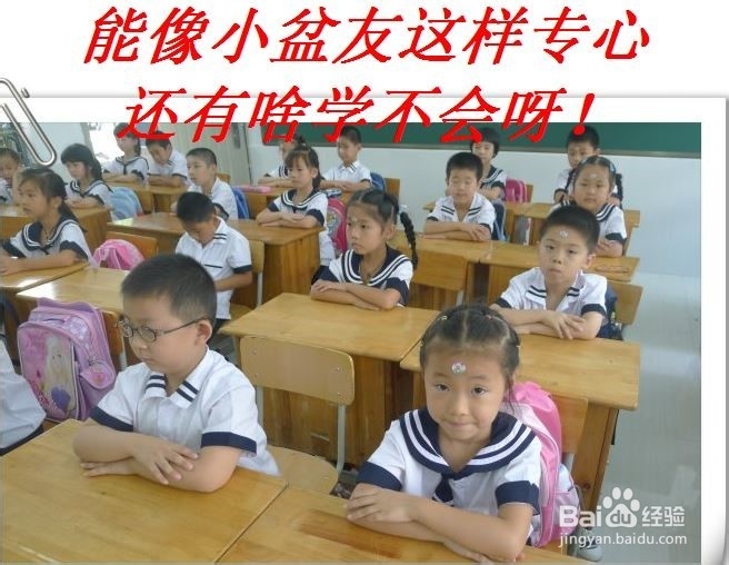 如何学高中数学