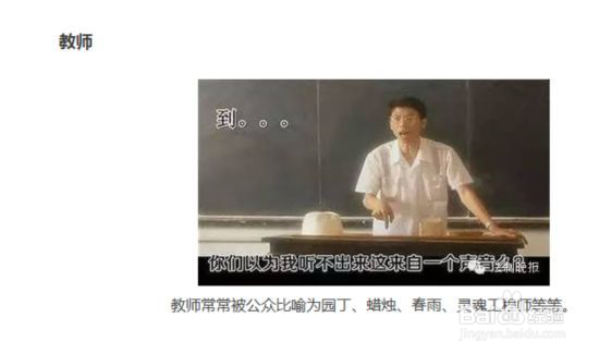 正规网络兼职都有些什么