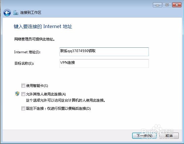 steam账号无法注册，无法打开验证链接怎么办