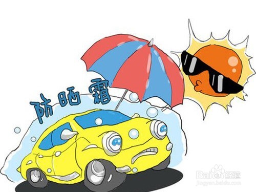 夏天如何做好防晒工作