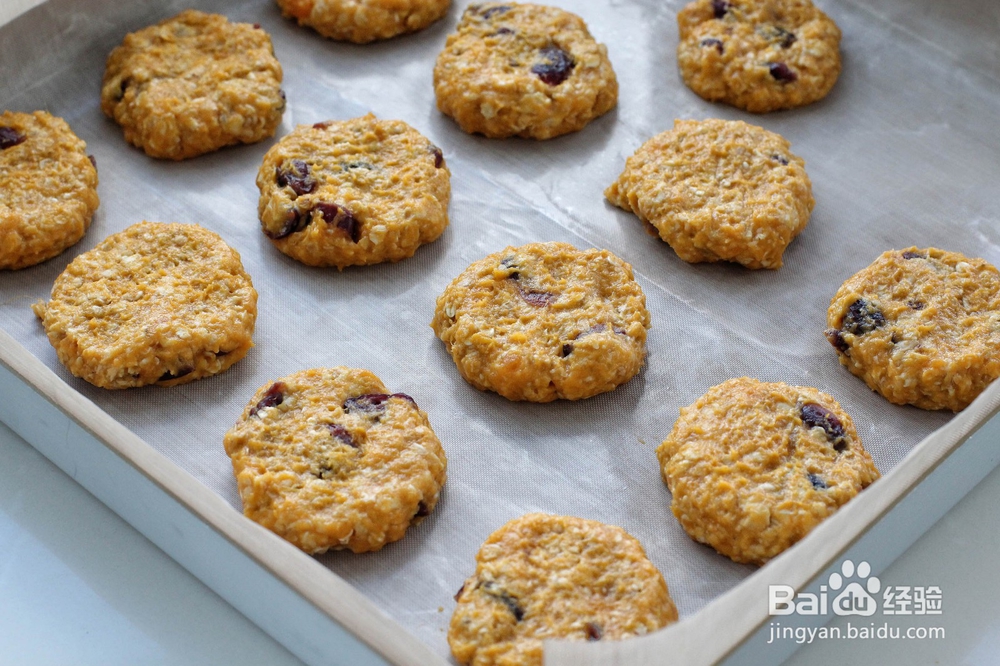 红薯燕麦低脂饼干怎么做？