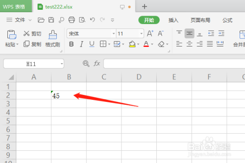 打开excel表格之后,点击左上角有三角形的单元格.
