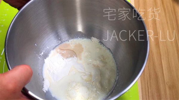 超松软牛奶面包