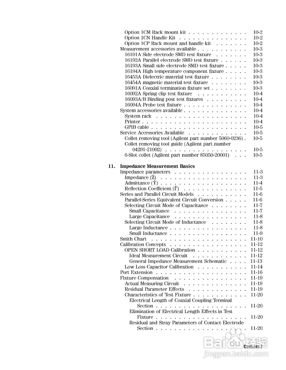 HP4291B分析仪说明书:[3]