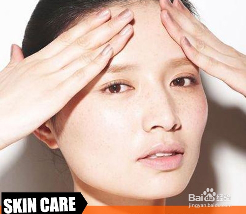 紫外线在作怪 做好防晒告别小雀斑