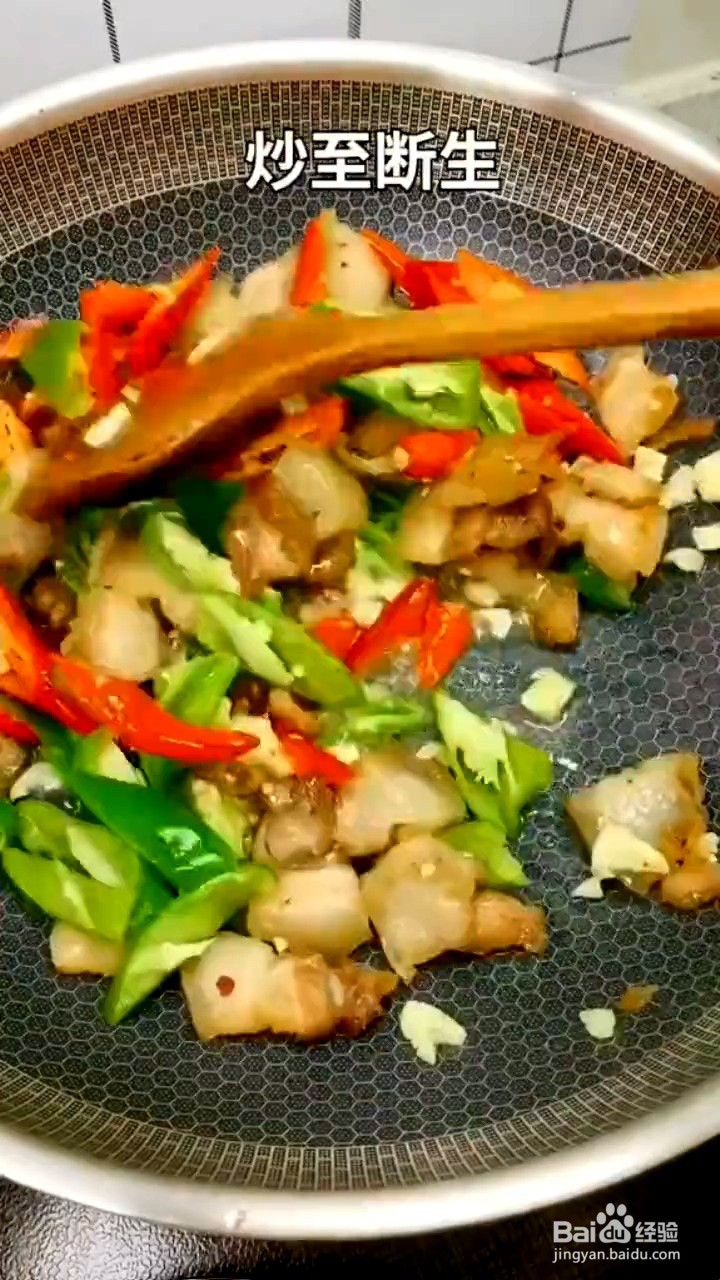 如何制作辣椒炒肉