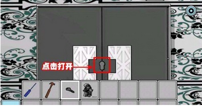 高难度解谜游戏《100项任务》图文攻略【转】