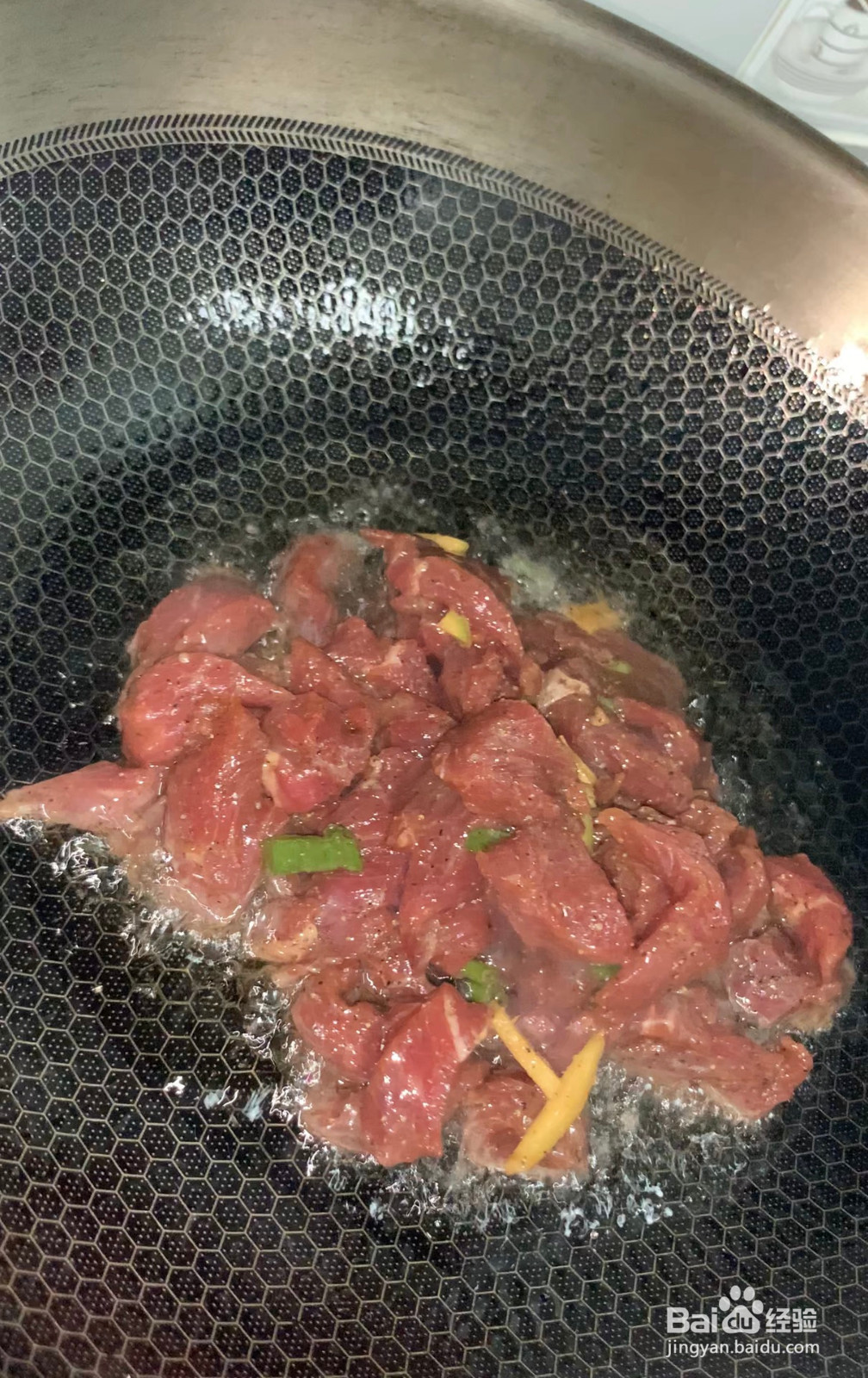 黑椒口蘑牛肉条的做法