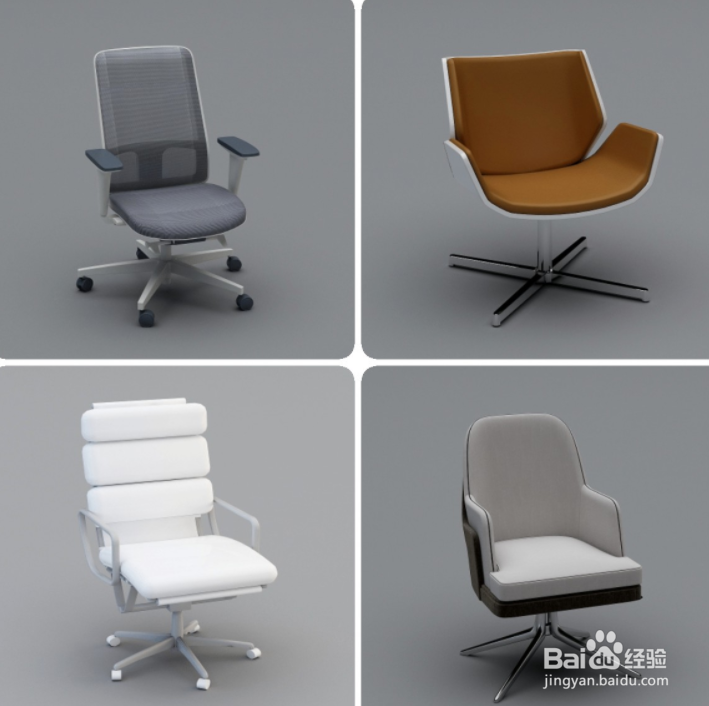 酷家乐公共素材库新增类目介绍