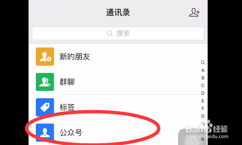 etc故障怎么解决