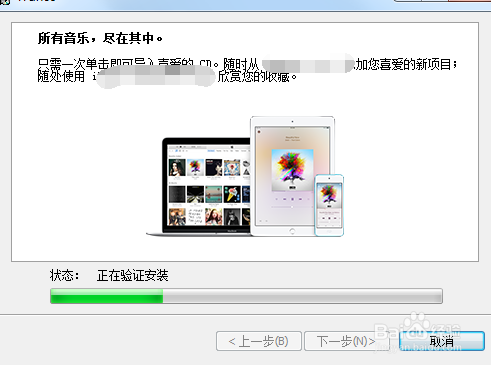 微信删除后怎么恢复聊天记录