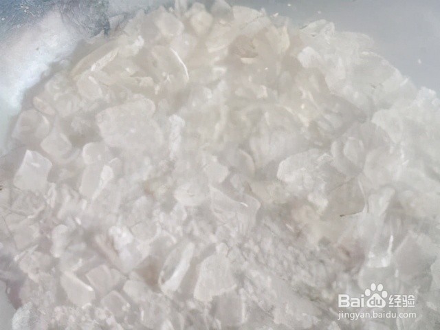 琥珀核桃怎么做的