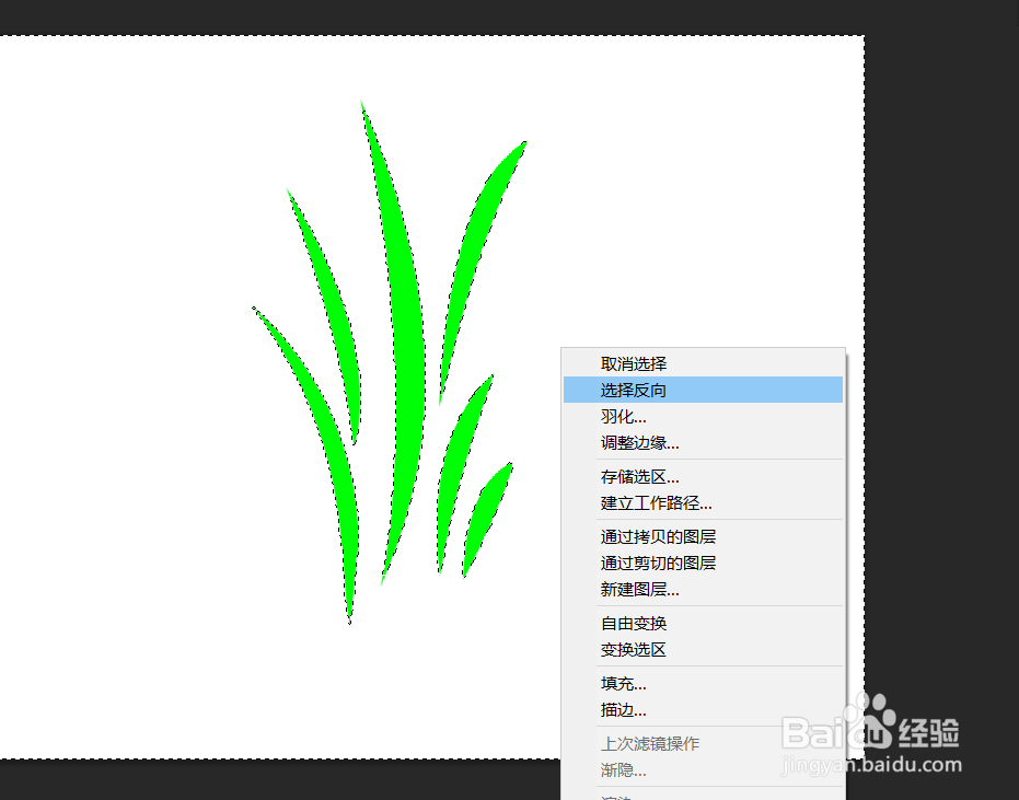 如何用ps抠图