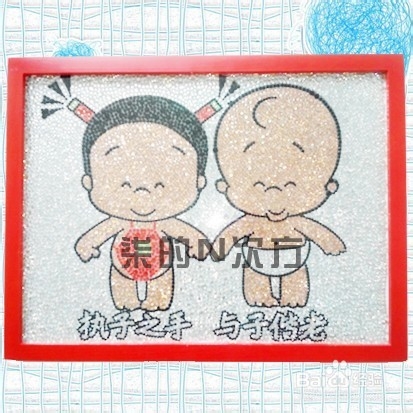 柒的N次方~DIY钻石画