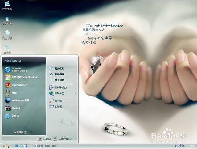 微信聊天记录怎么恢复删除的内容