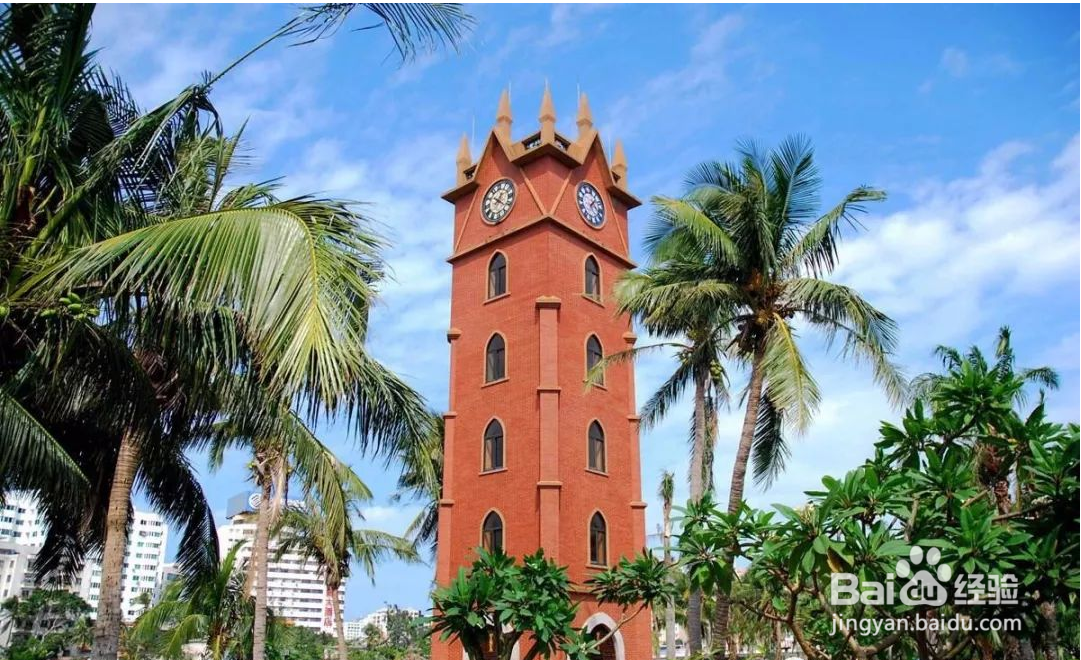 海口一日游最佳攻略