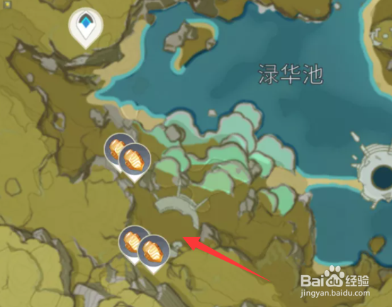 原神怎么采集石珀