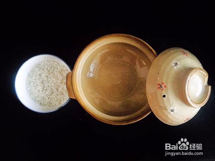 自己制作煲仔饭