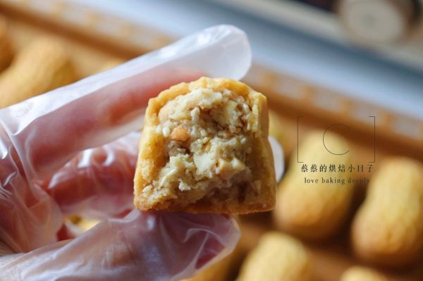 椒盐花生酥皮月饼