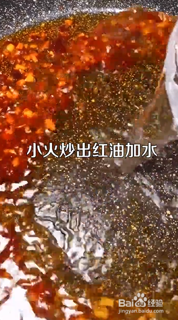 如何制作培根金针菇卷