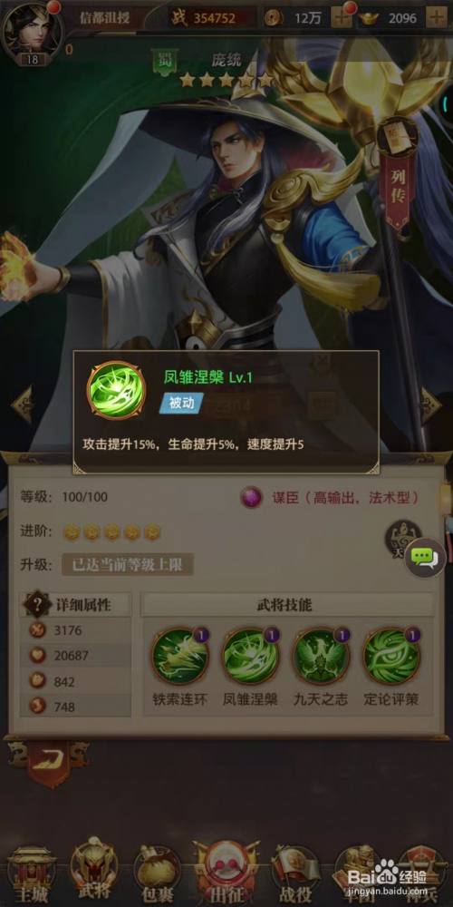 9881b1fce186242f5610baa835e434daf15ee8f9.jpg?x-bce-process=image%2Fresize%2Cm_lfit%2Cw_500%2Climit_1%2Fquality%2Cq_80