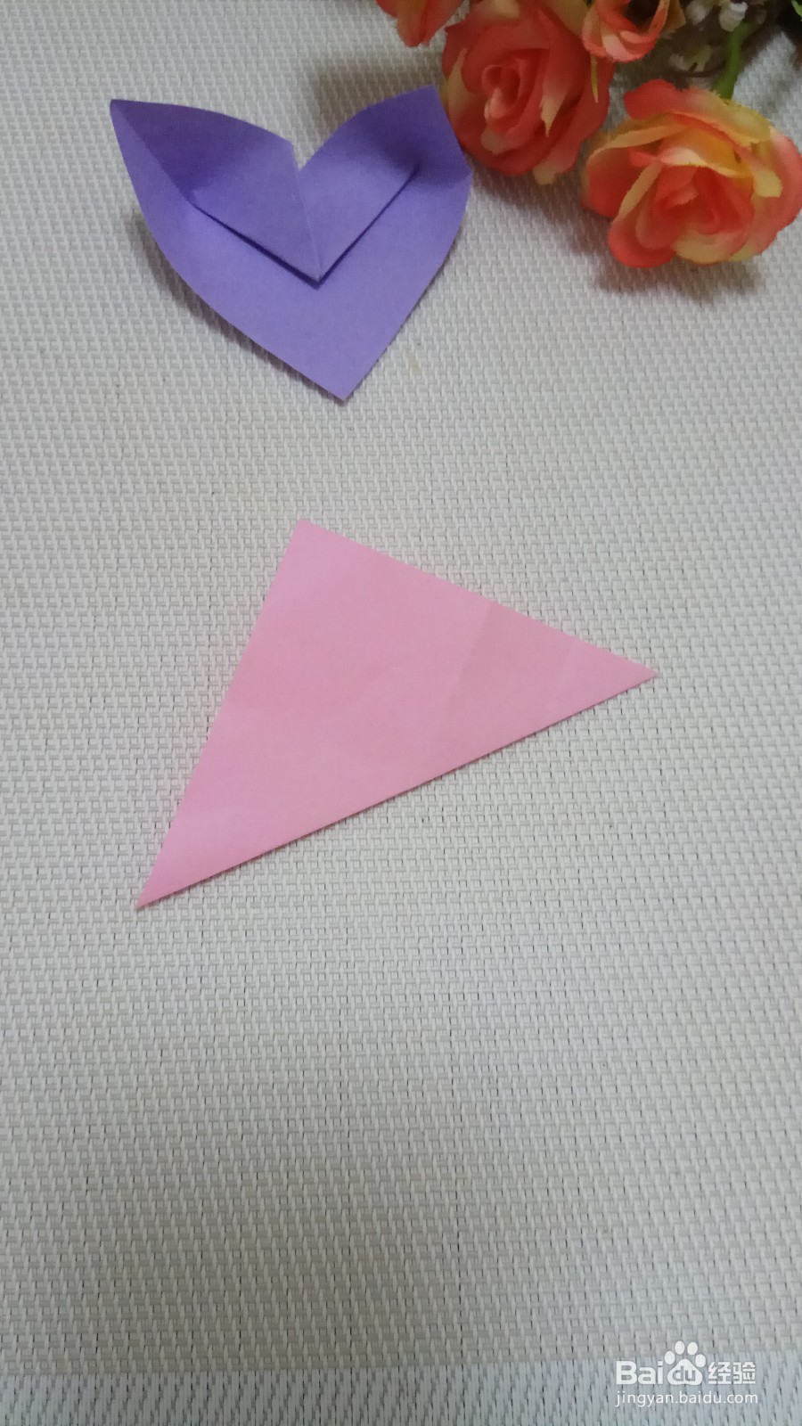 儿童折纸简单心形纸盒的做法
