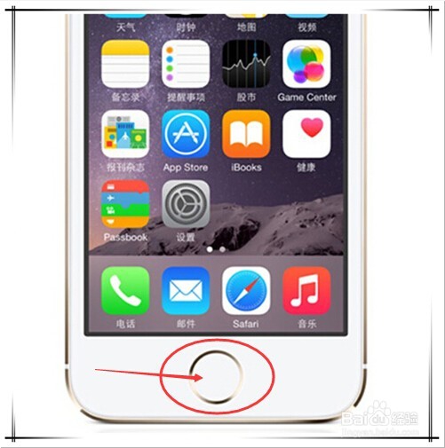 苹果手机怎么开启夜间模式