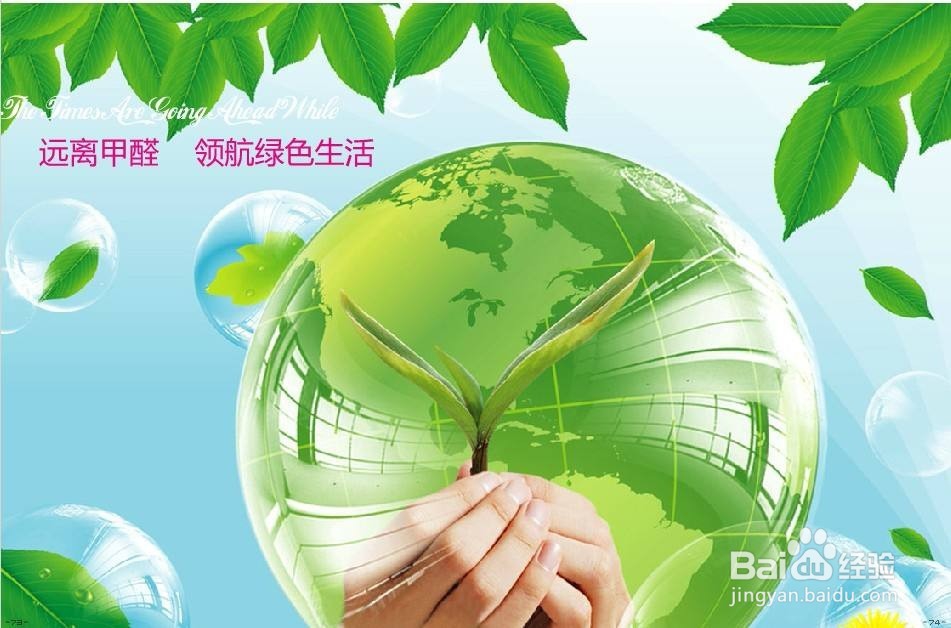 新房甲醛超标怎么办