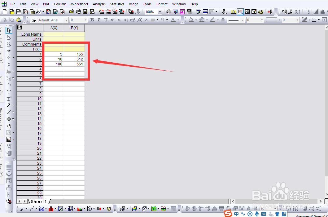 origin的多项式拟合