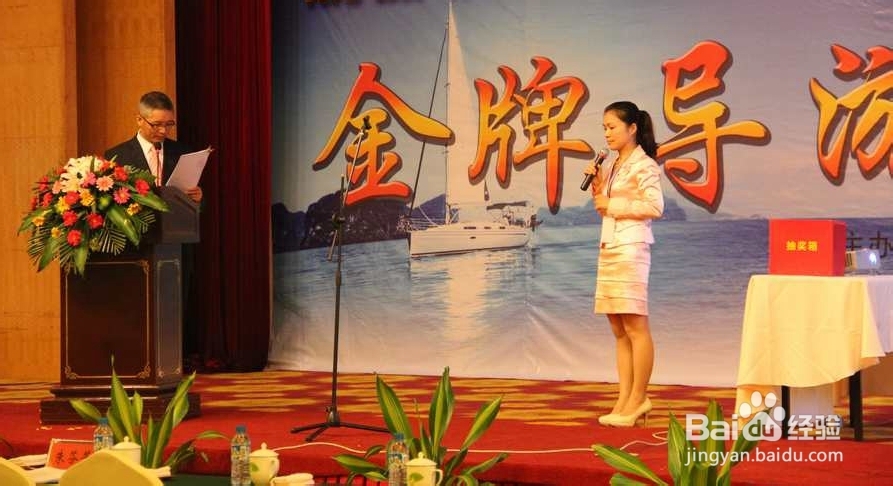 黄冈到张家界自驾游