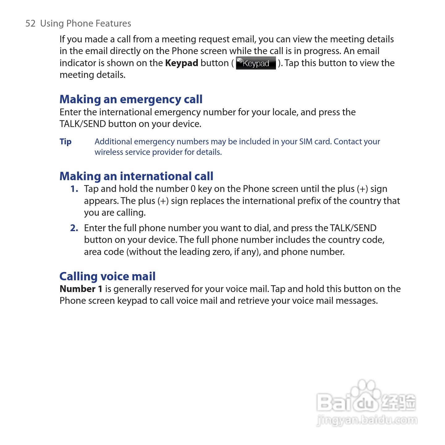 多普达HTC Tilt 2手机使用说明书:[6]