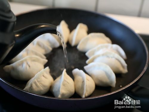 阿惟厨房——牛肉煎饺