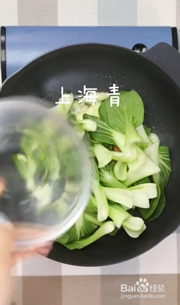 如何制作炒方便面