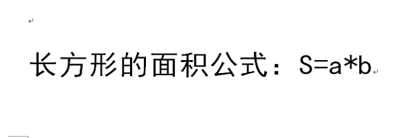 怎么求长方形的长