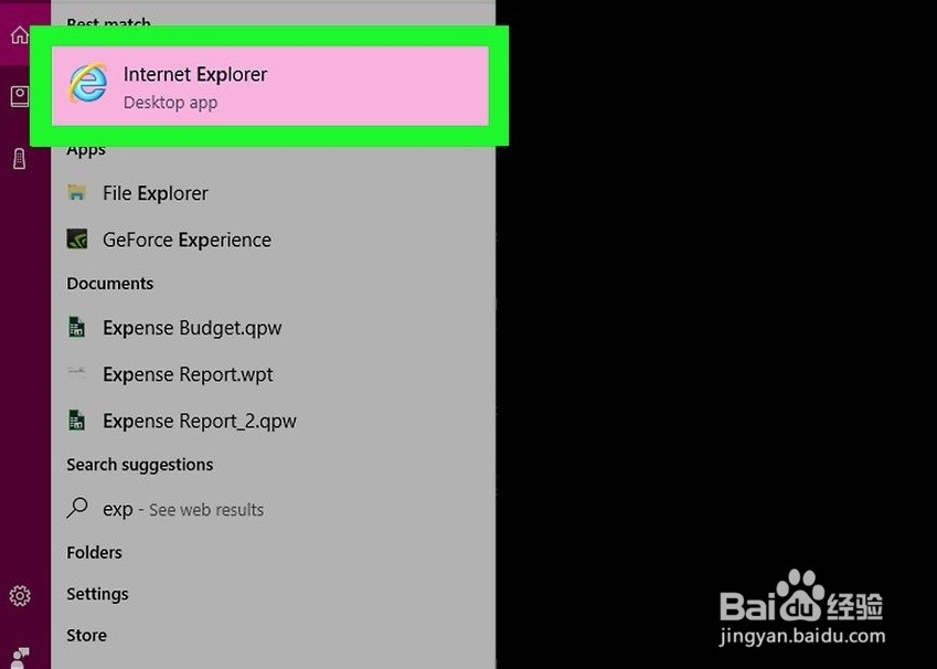 Edge如何清除Internet历史记录