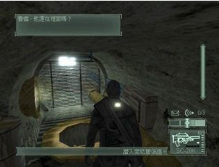 分裂细胞：明日潘多拉游戏攻略