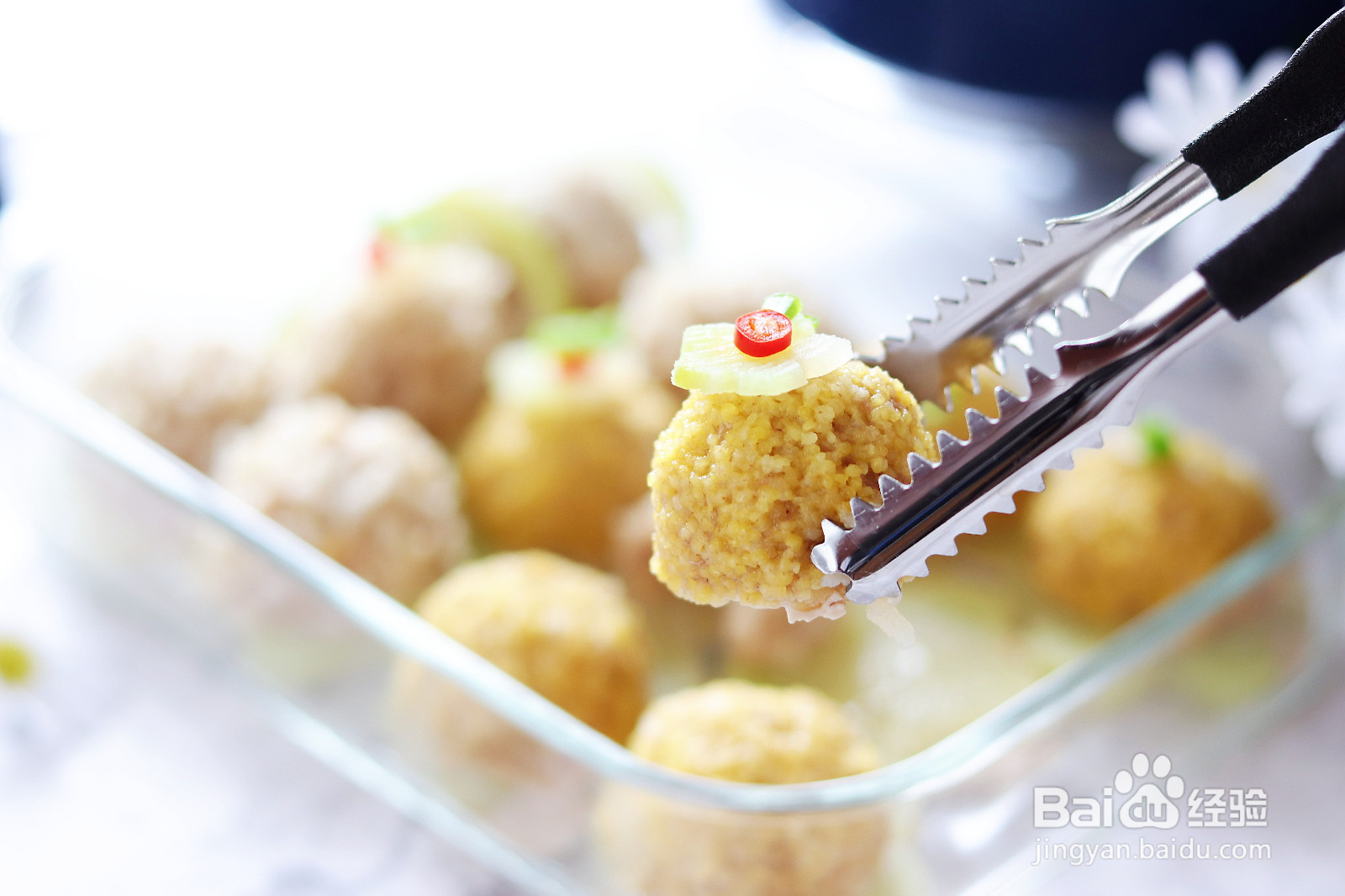 金银珍珠丸子的做法