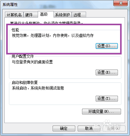 c盘满了怎么清理csdn