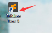 sublimeText3的安装