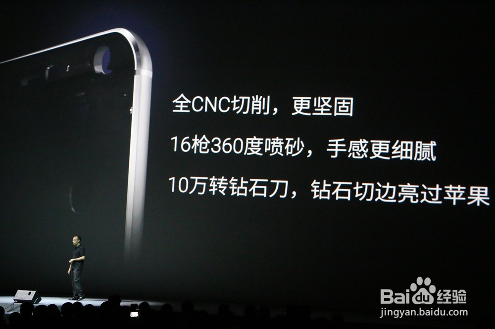 千元机（手机）都有哪些，该怎么选购