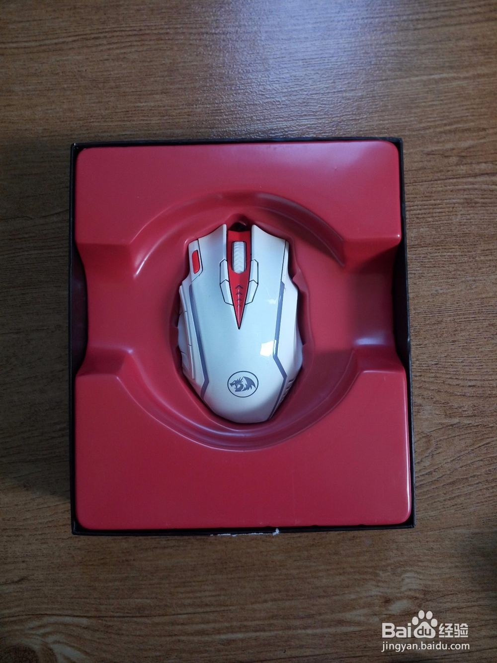E元素红龙轮回鼠标开箱晒物