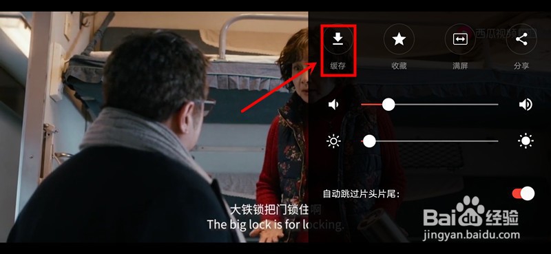 怎么免费下载囧妈电影