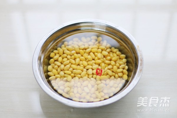 香菇豆豉酱黄豆