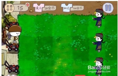 史上最坑爹游戏2-21、22、23、24关详细攻略